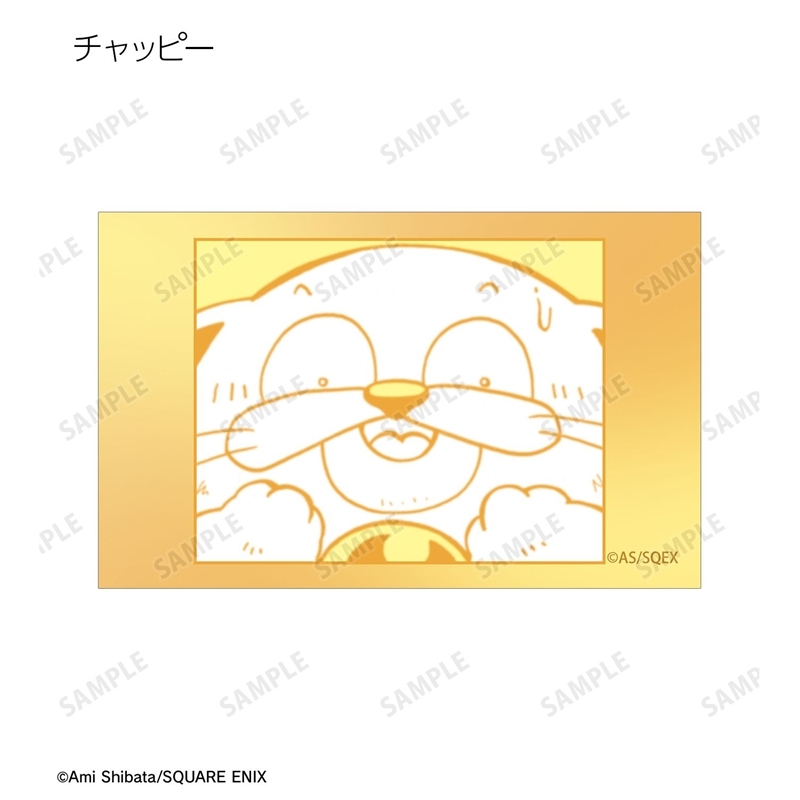 南国少年パプワくん トレーディングイラストカード(単位/単品) 画像 2 | AniSmile