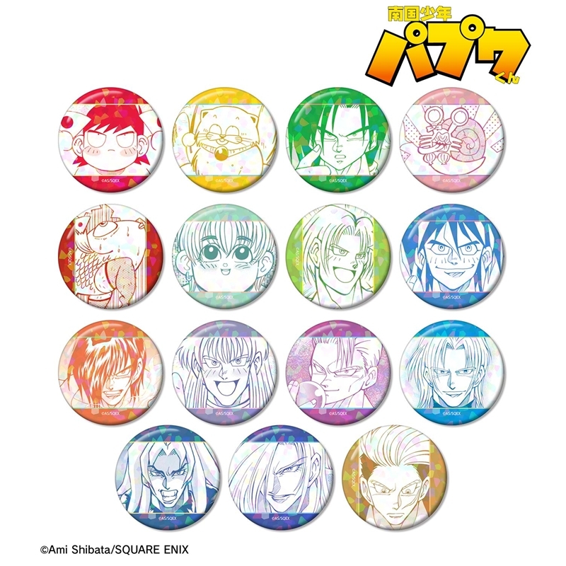 南国少年パプワくん トレーディングホログラム缶バッジ(単位/単品) - 公式商品画像 | AniSmile
