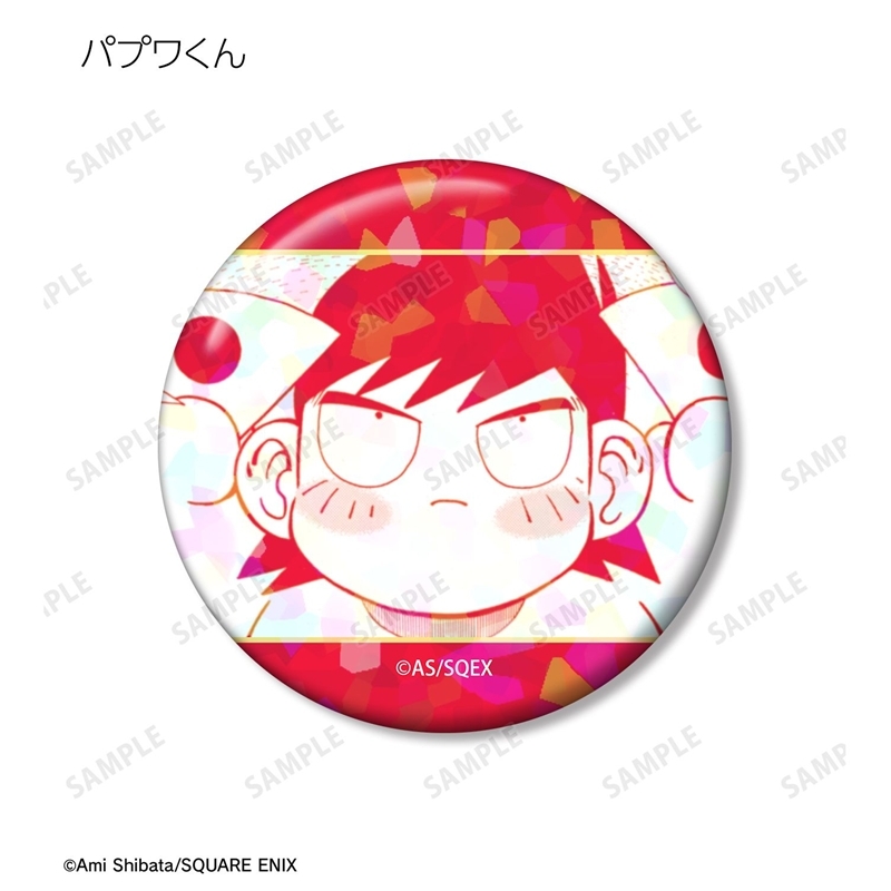 南国少年パプワくん トレーディングホログラム缶バッジ(単位/単品) 画像 2 | AniSmile