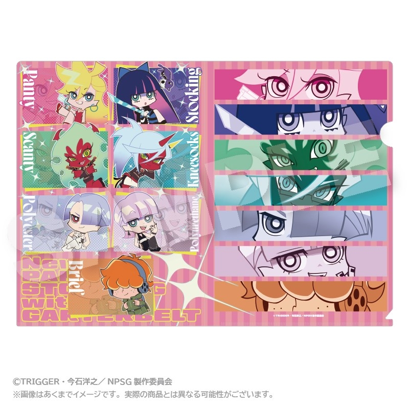 New PANTY & STOCKING with GARTERBELT クリアファイル A - 公式商品画像 | AniSmile