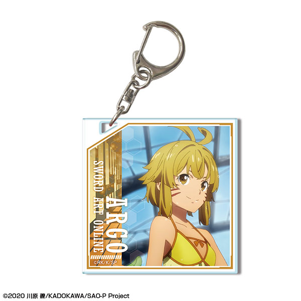 劇場版 ソードアート・オンライン -プログレッシブ- 冥き夕闇のスケルツォ アクリルキーホルダー デザイン07(アルゴ/A) - 公式商品画像 | AniSmile