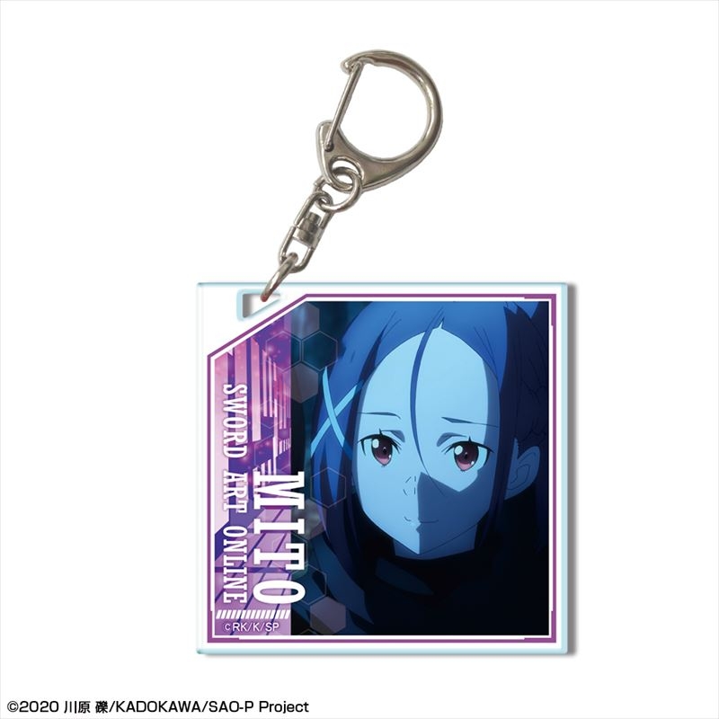 劇場版 ソードアート・オンライン -プログレッシブ- 冥き夕闇のスケルツォ アクリルキーホルダー デザイン05(ミト/A) - 公式商品画像 | AniSmile