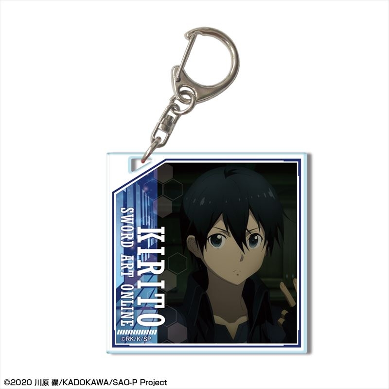 劇場版 ソードアート・オンライン -プログレッシブ- 冥き夕闇のスケルツォ アクリルキーホルダー デザイン01(キリト/A) - 公式商品画像 | AniSmile