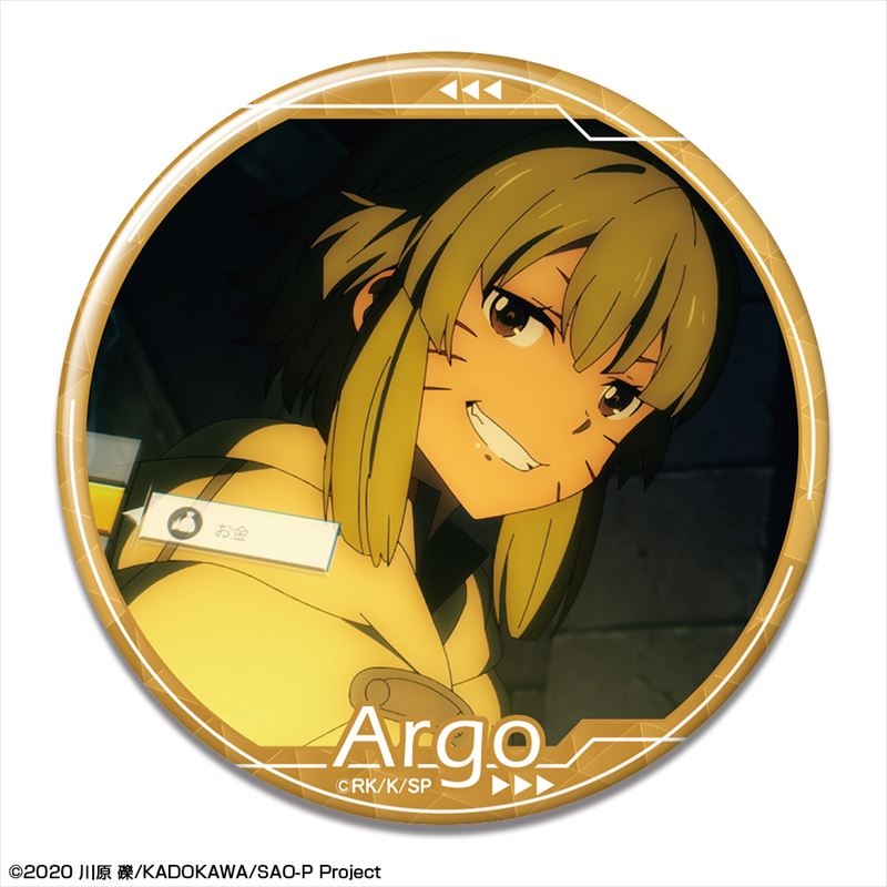 劇場版 ソードアート・オンライン -プログレッシブ- 冥き夕闇のスケルツォ 缶バッジ デザイン18(アルゴ/C) - 公式商品画像 | AniSmile