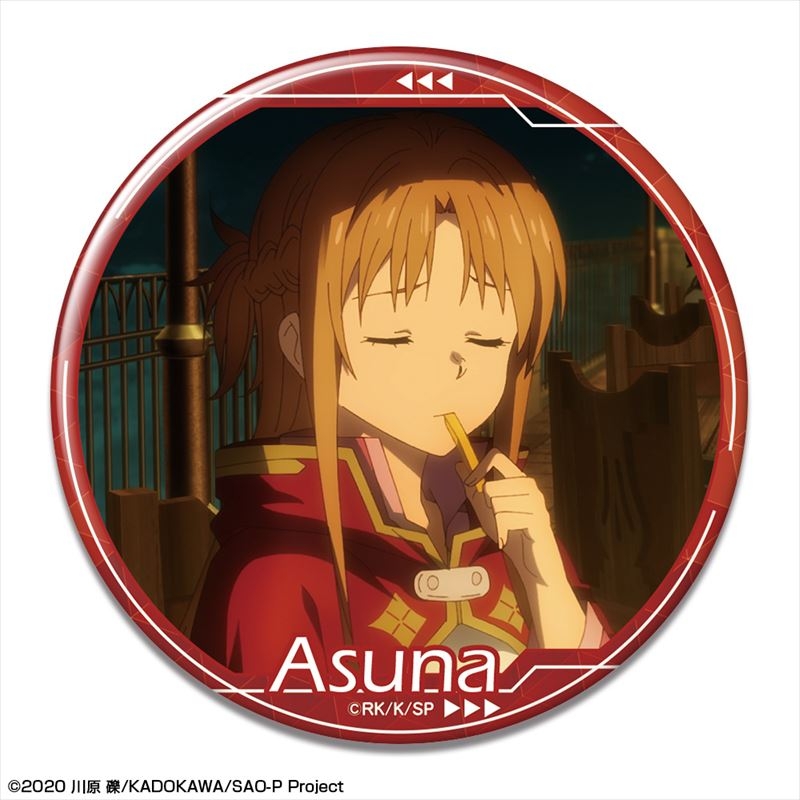 劇場版 ソードアート・オンライン -プログレッシブ- 冥き夕闇のスケルツォ 缶バッジ デザイン05(アスナ/A) - 公式商品画像 | AniSmile