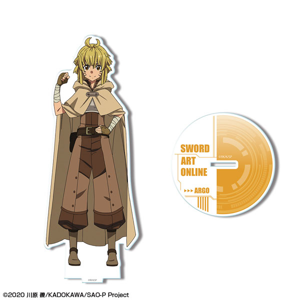 劇場版 ソードアート・オンライン -プログレッシブ- 冥き夕闇のスケルツォ アクリルスタンド デザイン04(アルゴ) - 公式商品画像 | AniSmile