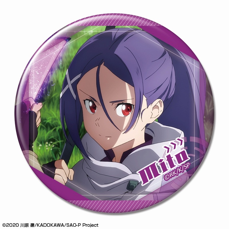 劇場版 ソードアート・オンライン -プログレッシブ- 星なき夜のアリア 缶バッジ Ver.2 デザイン19(ミト/C) - 公式商品画像 | AniSmile