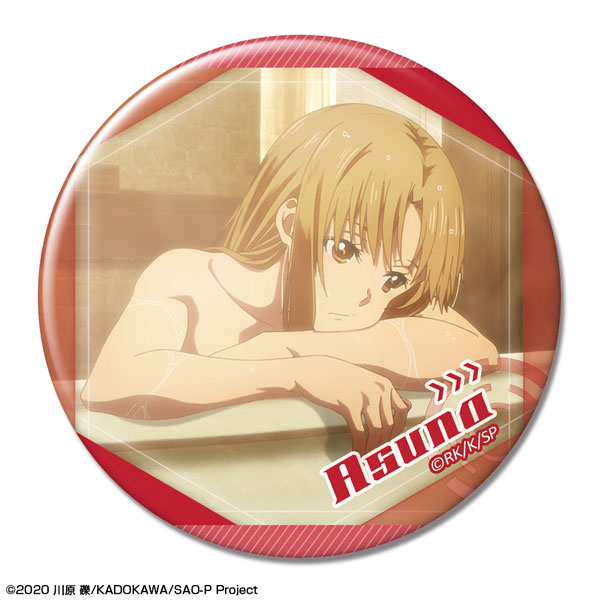 劇場版 ソードアート・オンライン -プログレッシブ- 星なき夜のアリア 缶バッジ Ver.2 デザイン12(アスナ/F) - 公式商品画像 | AniSmile