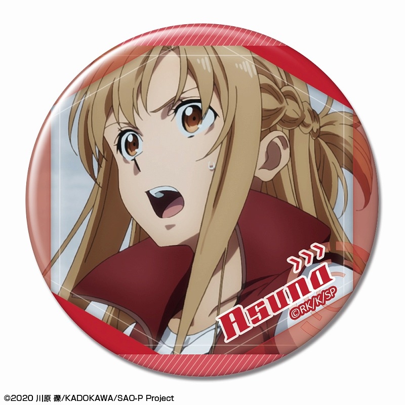 劇場版 ソードアート・オンライン -プログレッシブ- 星なき夜のアリア 缶バッジ Ver.2 デザイン05(アスナ/B) - 公式商品画像 | AniSmile
