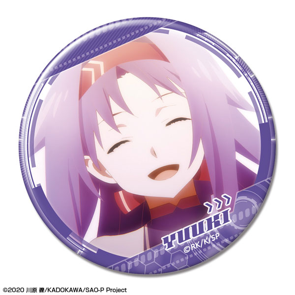 劇場版 ソードアート・オンライン -プログレッシブ- 星なき夜のアリア 缶バッジ Ver.1 デザイン10(ユウキ) - 公式商品画像 | AniSmile