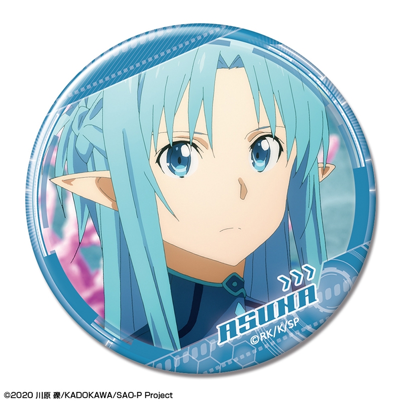 劇場版 ソードアート・オンライン -プログレッシブ- 星なき夜のアリア 缶バッジ Ver.1 デザイン08(アスナ/D) - 公式商品画像 | AniSmile