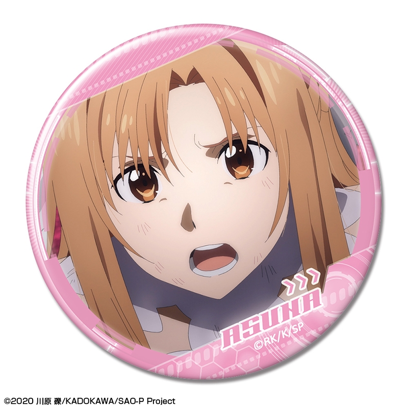 劇場版 ソードアート・オンライン -プログレッシブ- 星なき夜のアリア 缶バッジ Ver.1 デザイン05(アスナ/A) - 公式商品画像 | AniSmile