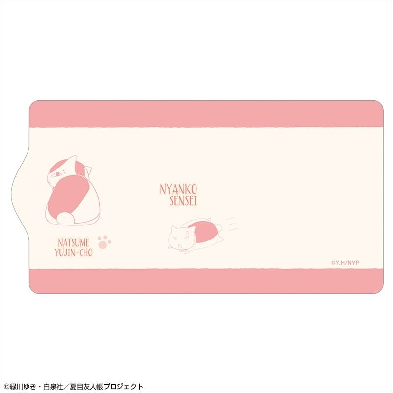 夏目友人帳 レザーキーケース デザイン03(ニャンコ先生/B) 画像 2 | AniSmile