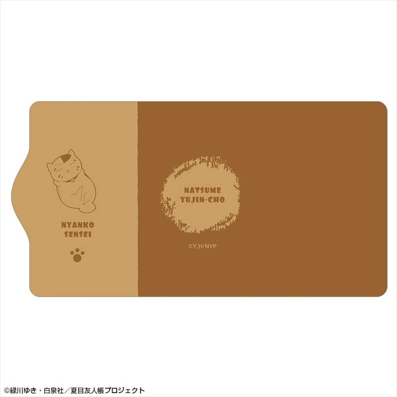 夏目友人帳 レザーキーケース デザイン01(ニャンコ先生/A) 画像 2 | AniSmile