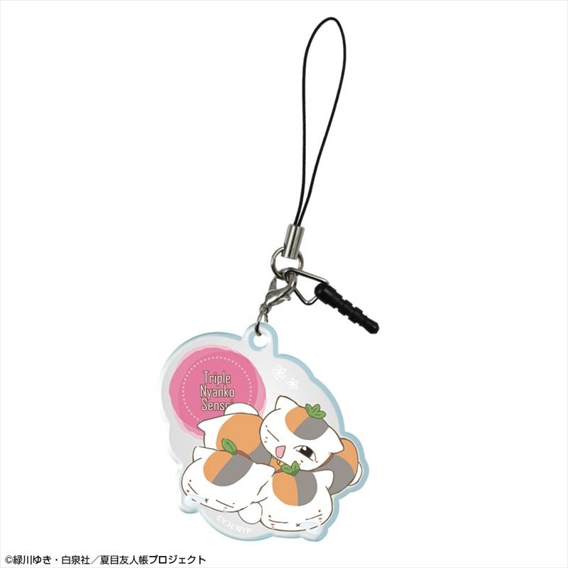 夏目友人帳 アクリルイヤホンジャックアクセサリー デザイン06(トリプルニャンコ先生/C) - 公式商品画像 | AniSmile