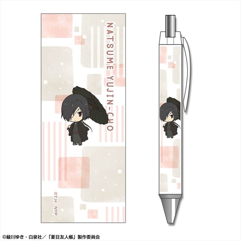 夏目友人帳 ボールペン Ver.2 デザイン08(的場静司) - 公式商品画像 | AniSmile