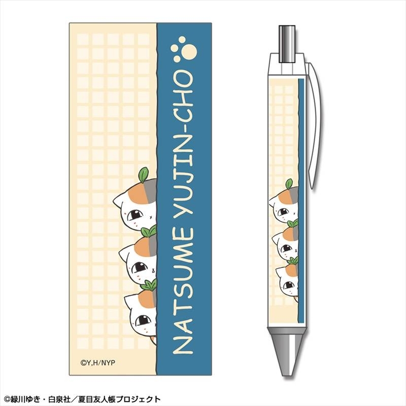 夏目友人帳 ボールペン デザイン02(トリプルニャンコ先生/A) - 公式商品画像 | AniSmile