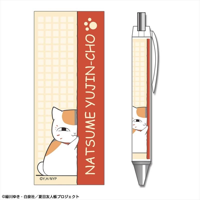 夏目友人帳 ボールペン デザイン01(ニャンコ先生/A) - 公式商品画像 | AniSmile