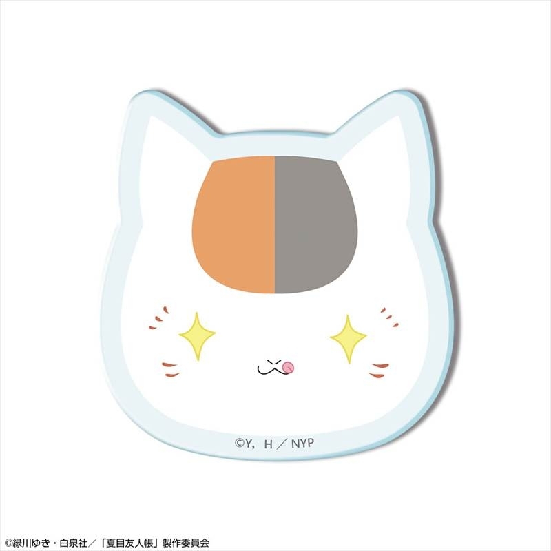 夏目友人帳 アクリルバッジ デザイン04(ニャンコ先生/D) - 公式商品画像 | AniSmile