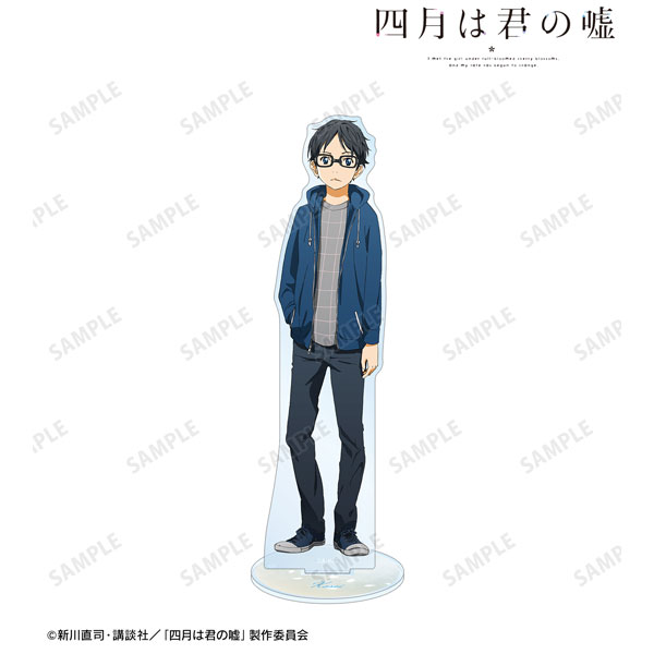 TVアニメ「四月は君の嘘」 有馬公生 BIGアクリルスタンド 画像 3 | AniSmile