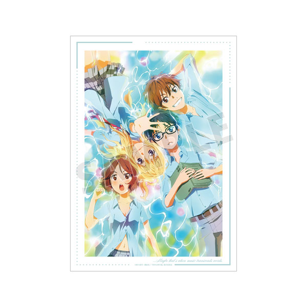 TVアニメ「四月は君の嘘」 キービジュアル A3マット加工ポスター ver.A 画像 2 | AniSmile