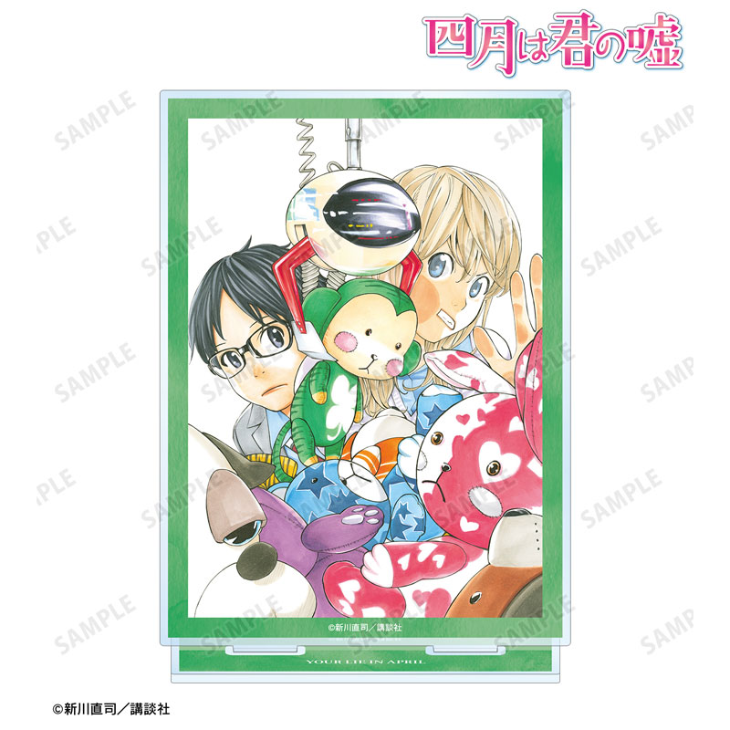 四月は君の嘘 カラーイラスト BIGアクリルスタンド ver.B 画像 3 | AniSmile