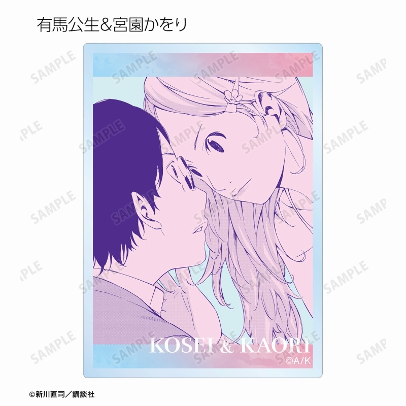 四月は君の嘘 トレーディング漫画コマアクリルカード(単位/単品) 画像 2 | AniSmile