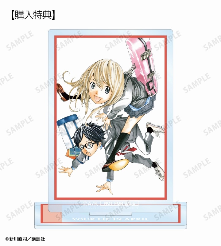 四月は君の嘘 トレーディングアクリルスタンド(単位/単品) 画像 3 | AniSmile