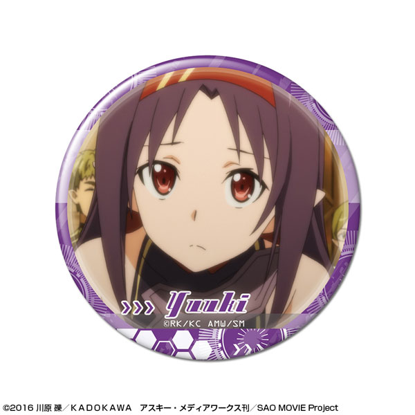 ソードアート・オンライン 缶バッジ デザイン40(ユウキ/E) - 公式商品画像 | AniSmile