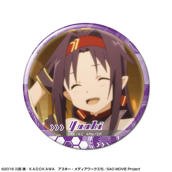 ソードアート・オンライン 缶バッジ デザイン39(ユウキ/D) - 公式商品画像 | AniSmile