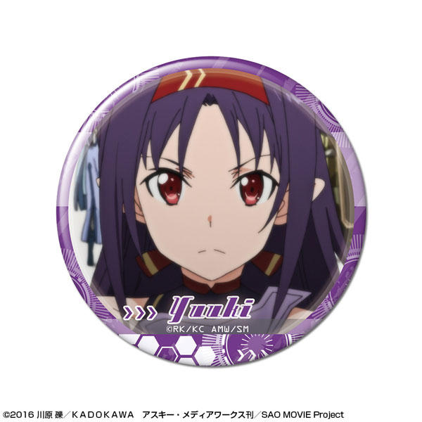 ソードアート・オンライン 缶バッジ デザイン38(ユウキ/C) - 公式商品画像 | AniSmile