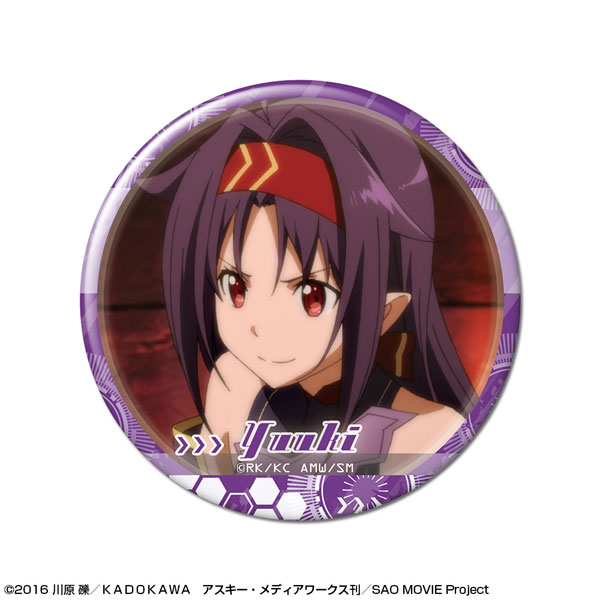 ソードアート・オンライン 缶バッジ デザイン37(ユウキ/B) - 公式商品画像 | AniSmile