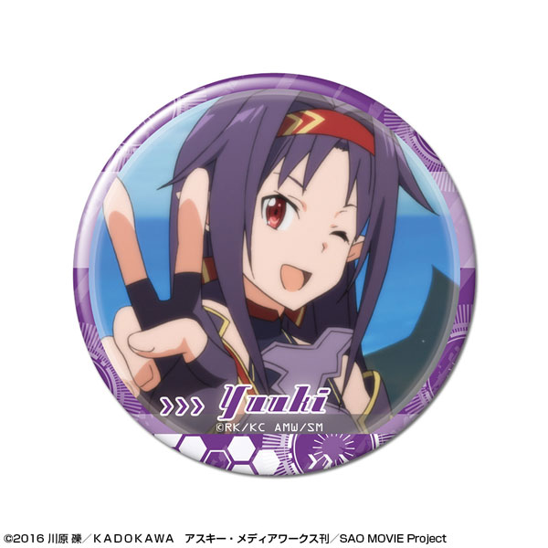 ソードアート・オンライン 缶バッジ デザイン36(ユウキ/A) - 公式商品画像 | AniSmile