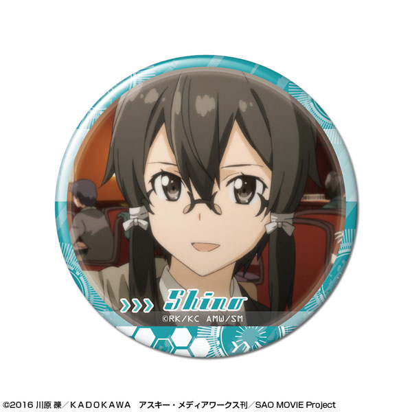ソードアート・オンライン 缶バッジ デザイン35(シノ/B) - 公式商品画像 | AniSmile