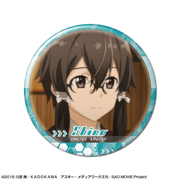 ソードアート・オンライン 缶バッジ デザイン34(シノ/A) - 公式商品画像 | AniSmile