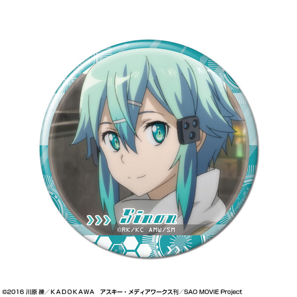 ソードアート・オンライン 缶バッジ デザイン32(シノン/B) - 公式商品画像 | AniSmile