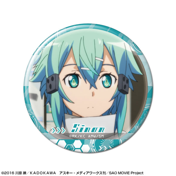 ソードアート・オンライン 缶バッジ デザイン31(シノン/A) - 公式商品画像 | AniSmile