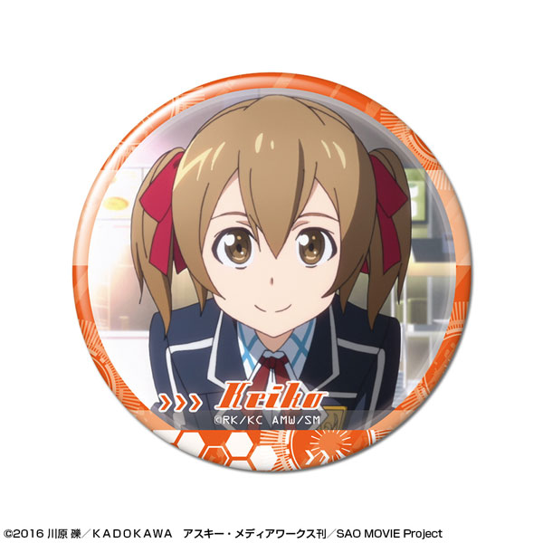 ソードアート・オンライン 缶バッジ デザイン30(ケイコ/C) - 公式商品画像 | AniSmile