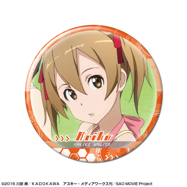ソードアート・オンライン 缶バッジ デザイン29(ケイコ/B) - 公式商品画像 | AniSmile