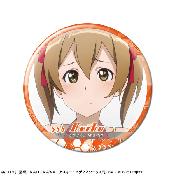 ソードアート・オンライン 缶バッジ デザイン28(ケイコ/A) - 公式商品画像 | AniSmile