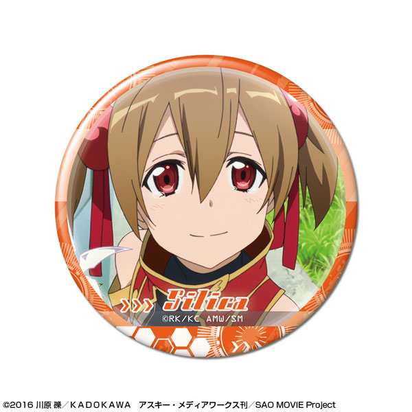 ソードアート・オンライン 缶バッジ デザイン27(シリカ/B) - 公式商品画像 | AniSmile