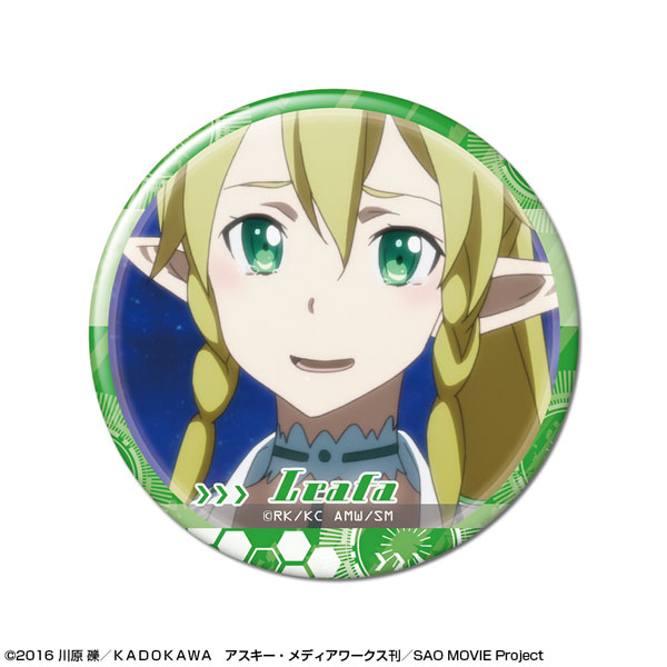 ソードアート・オンライン 缶バッジ デザイン21(リーファ/A) - 公式商品画像 | AniSmile