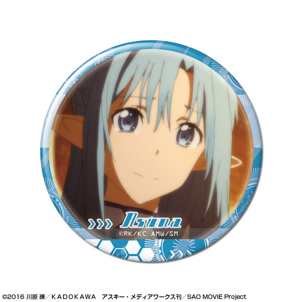 ソードアート・オンライン 缶バッジ デザイン20(アスナ/J) - 公式商品画像 | AniSmile