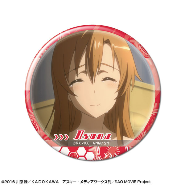 ソードアート・オンライン 缶バッジ デザイン15(アスナ/E) - 公式商品画像 | AniSmile