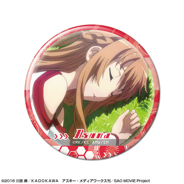 ソードアート・オンライン 缶バッジ デザイン11(アスナ/A) - 公式商品画像 | AniSmile