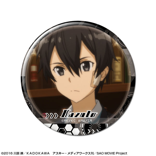 ソードアート・オンライン 缶バッジ デザイン10(カズト/A) - 公式商品画像 | AniSmile