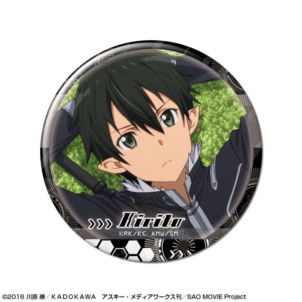 ソードアート・オンライン 缶バッジ デザイン04(キリト/D) - 公式商品画像 | AniSmile