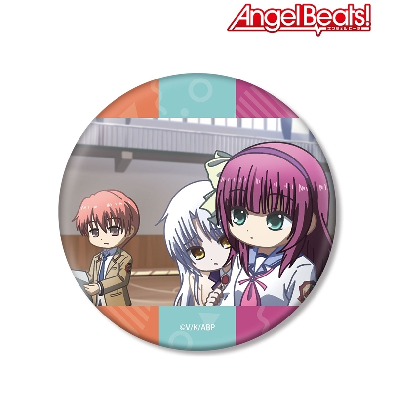 Angel Beats! 仲村ゆり&立華かなで&音無結弦 ゆるコマ BIG缶バッジ 画像 2 | AniSmile