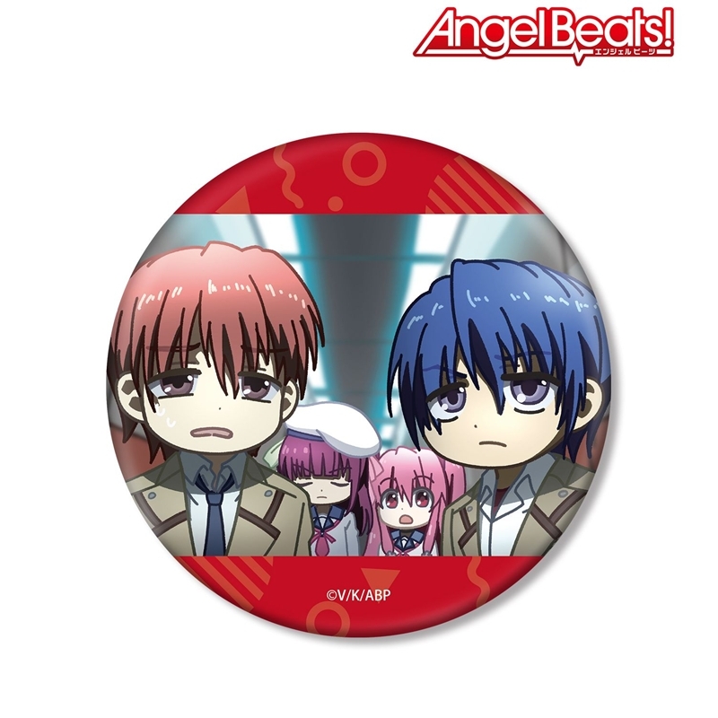 Angel Beats! 集合 ゆるコマ BIG缶バッジ 画像 2 | AniSmile