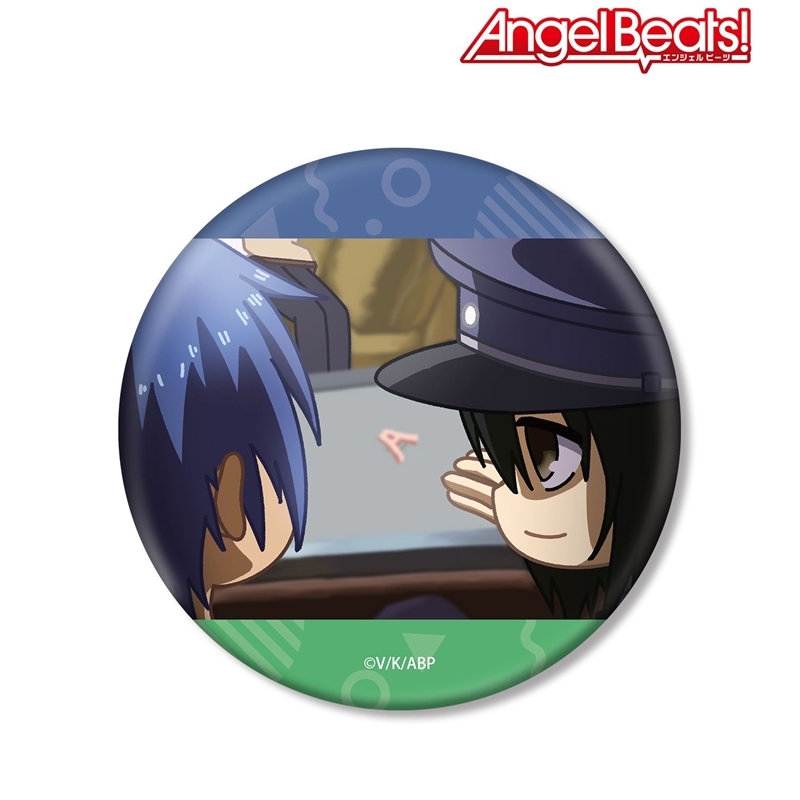 Angel Beats! 日向秀樹&直井文人 ゆるコマ BIG缶バッジ 画像 2 | AniSmile